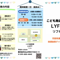 画像269