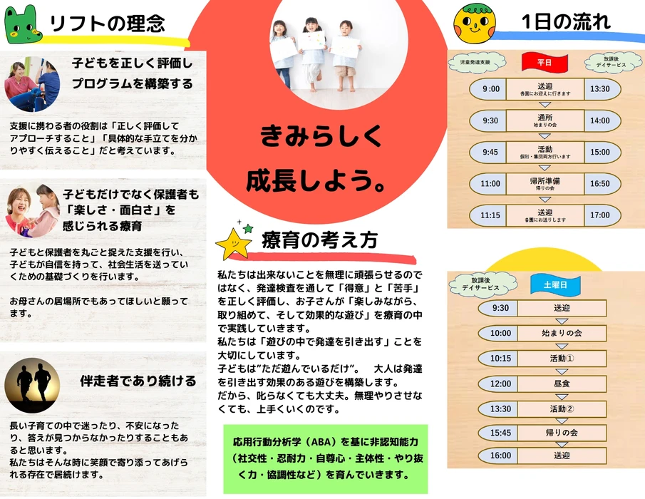 画像270