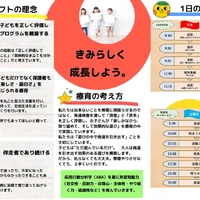 画像272