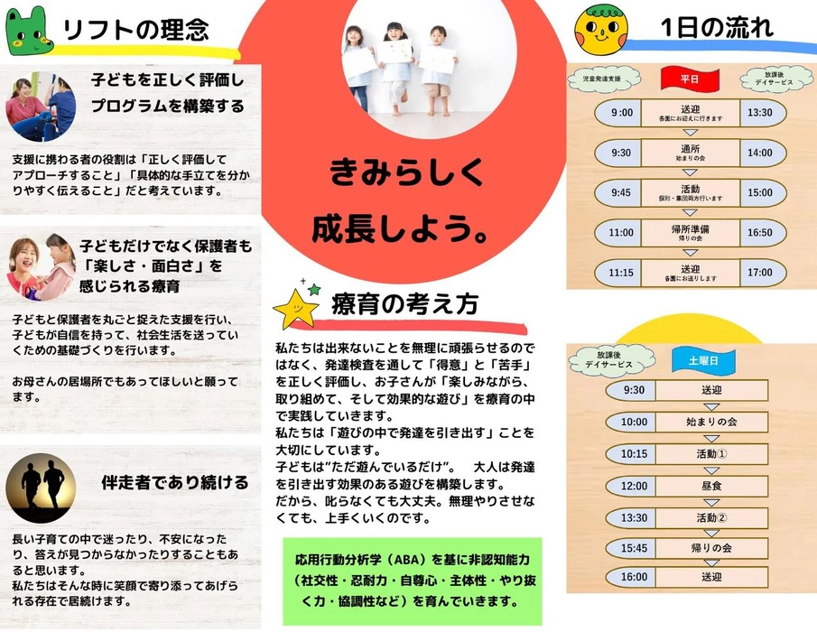 画像272