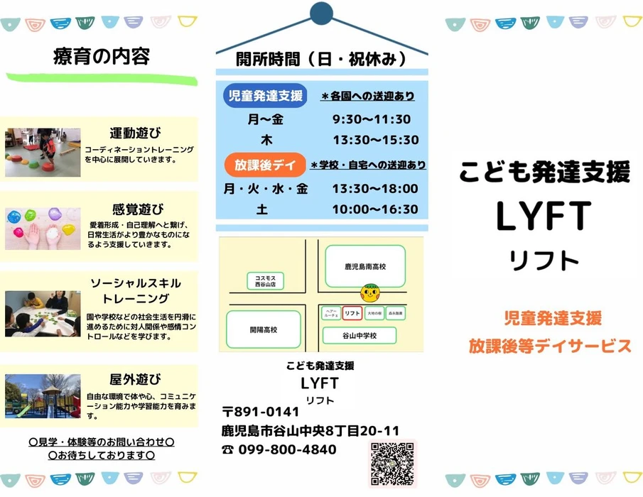 画像273